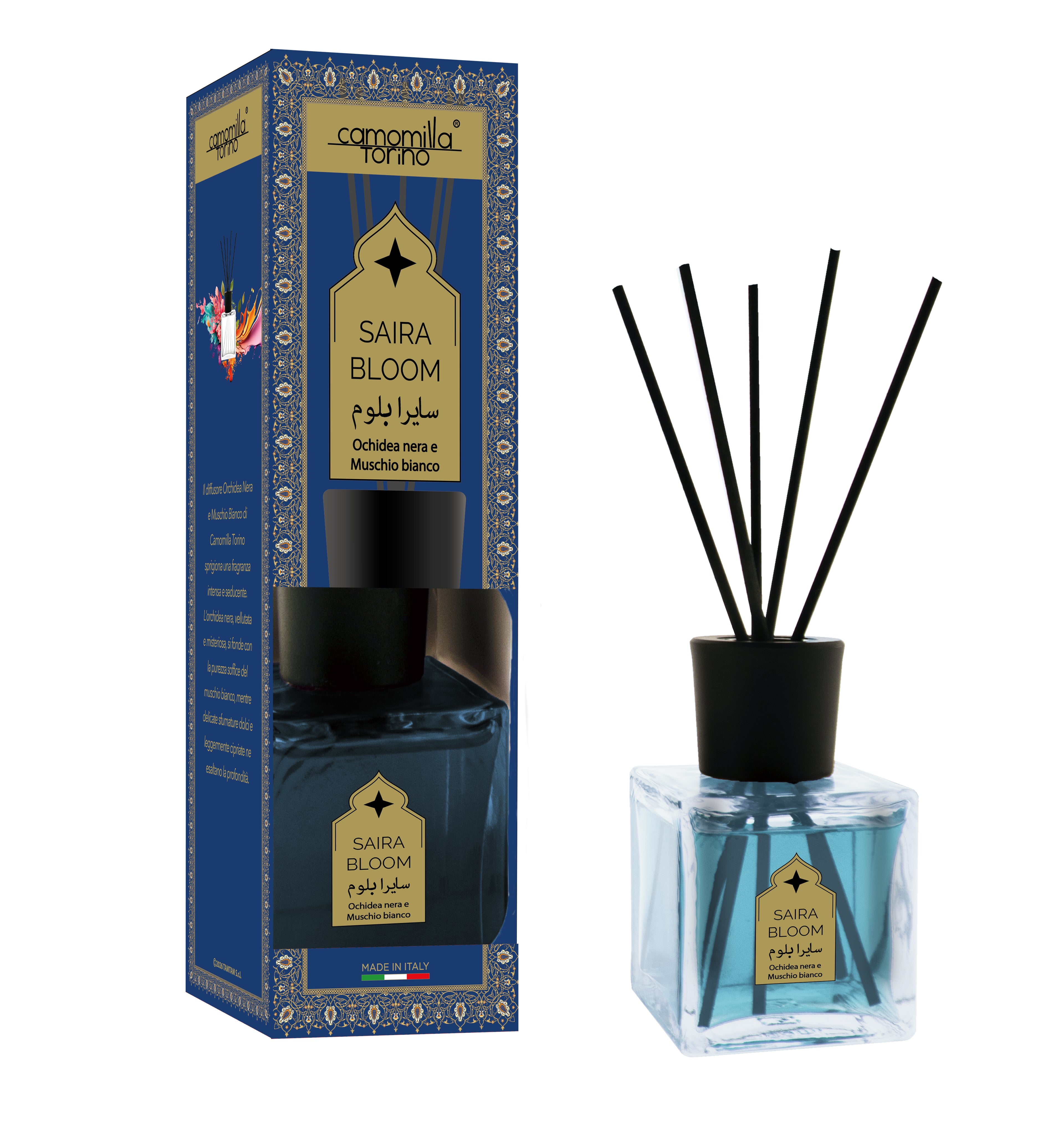 Diffusore per ambienti Cubo 200ml. Linea Araba - Saira Bloom