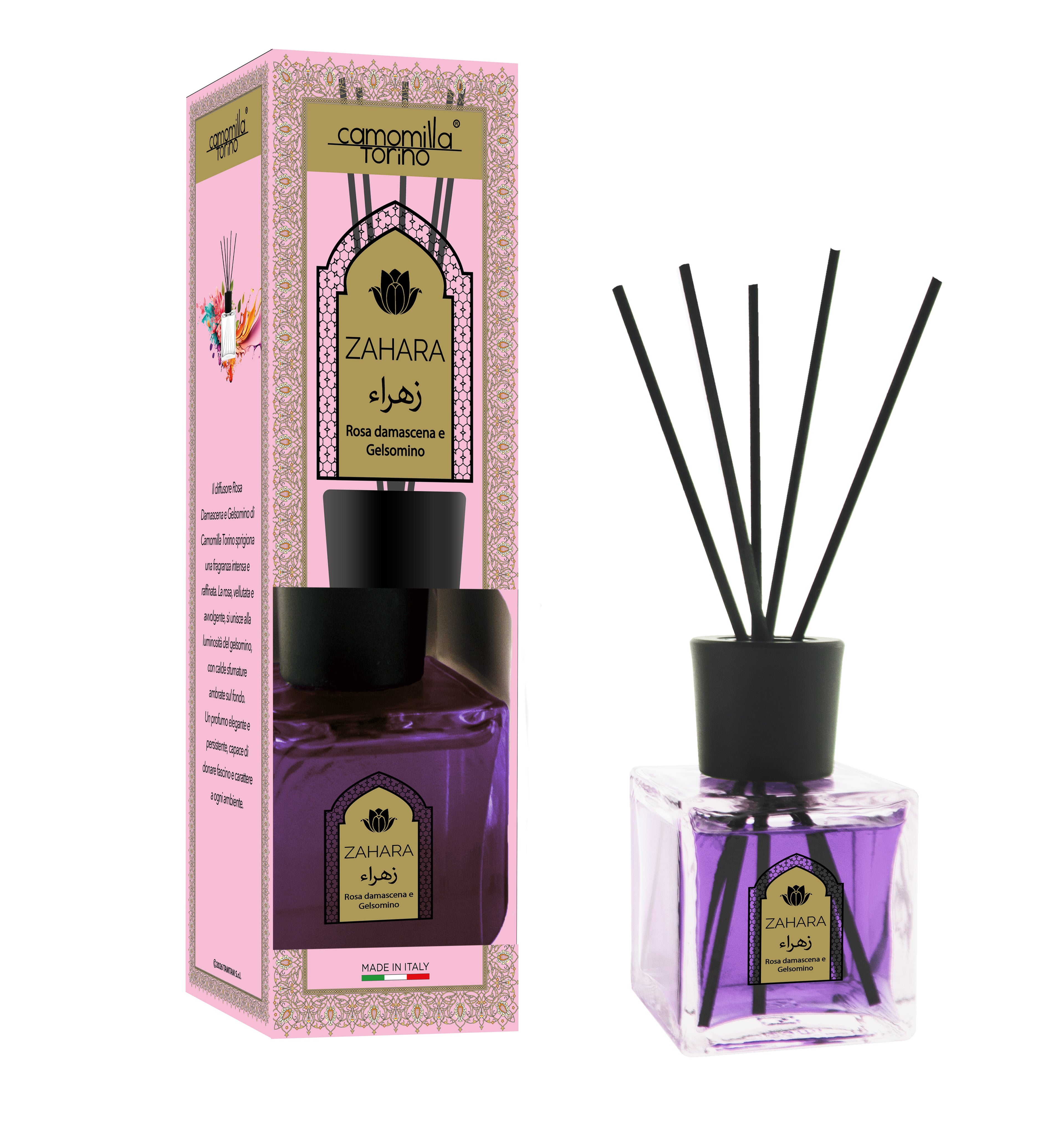 Diffusore per ambienti Cubo 200ml. Linea Araba - Zahara