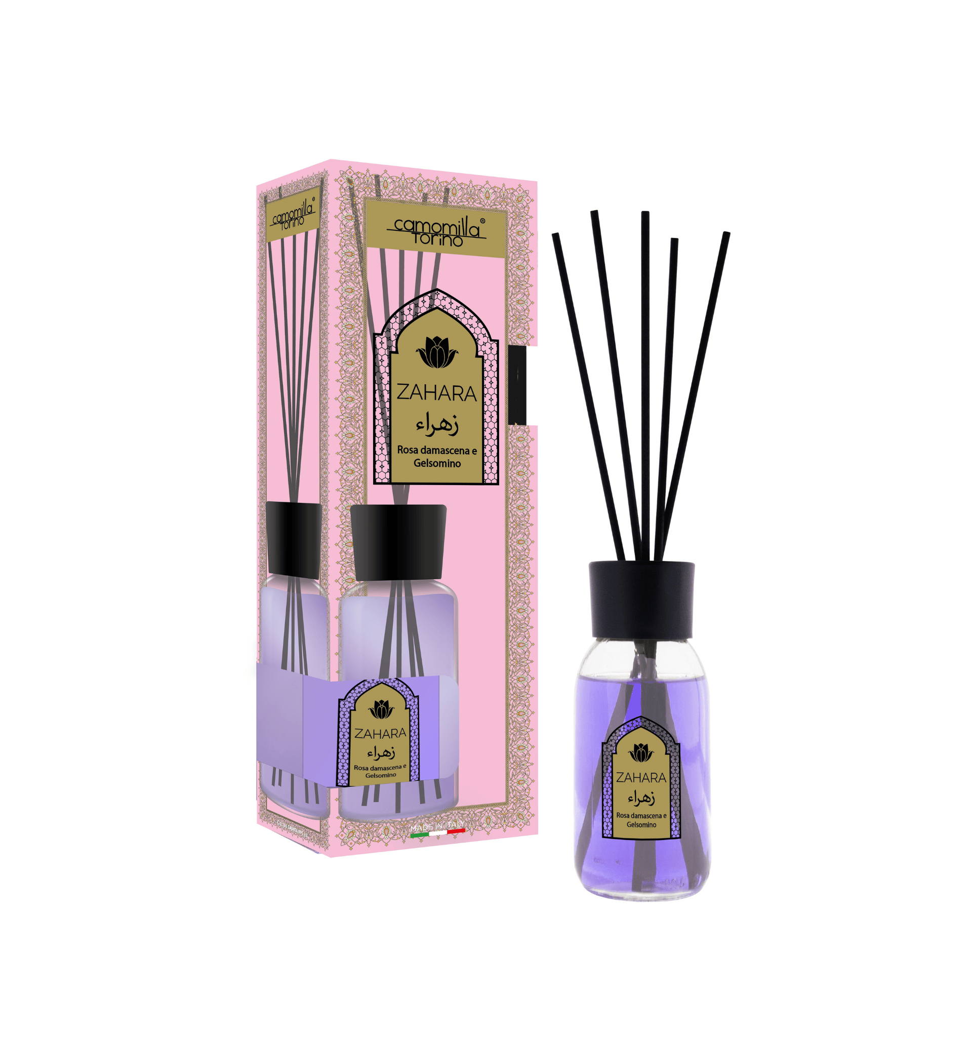 Diffusore per ambienti 125ml. Linea Araba - Zahara